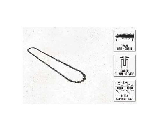 Ланцюг Skil 0512 (2610S01707), зображення 2