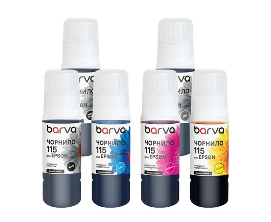 Чернила Barva Epson 115 6x70 мл, secial OneKey, PB/C/M/Y/GY+pigmented BK (E115-070-MP)