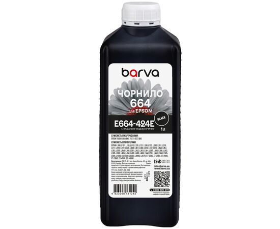 Чернила Barva Epson 664 1 л, special black (E664-424e)