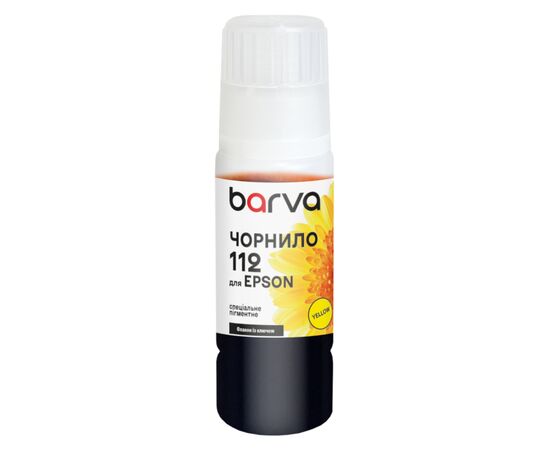 Чернила Barva Epson 112 70 мл, special, OneKey, pigmented, yellow (E112-956e)