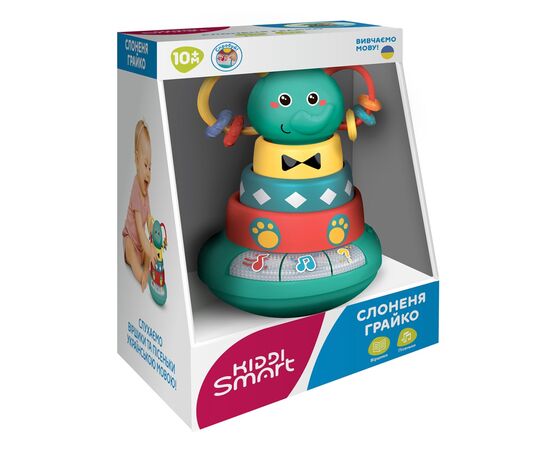 Развивающая игрушка Kiddi Smart Слоненя Грайко (1305-UK), изображение 4
