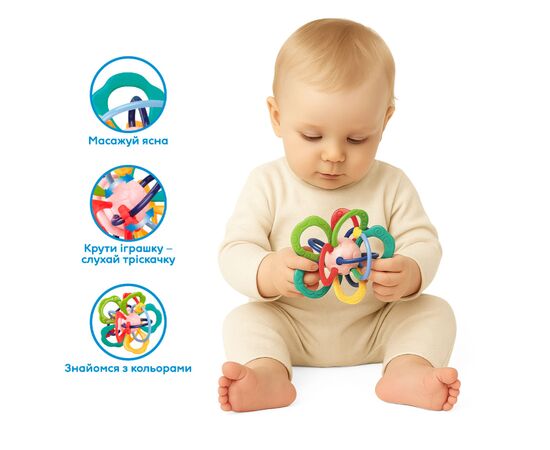 Развивающая игрушка Kiddi Smart Яркий цветок (DM321-UA), изображение 3