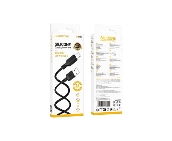 Дата кабель USB 2.0 AM to USB-C 3.0m silicone BX113 black BOROFONE (6941991115554), изображение 5