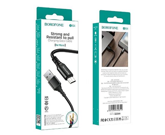 Дата кабель USB 2.0 AM to Micro 5P 1.0m 2.4A BX54 black BOROFONE (6931474745811), изображение 2