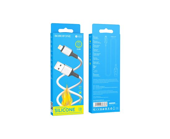 Дата кабель USB 2.0 AM to Lightning silicone BX83 white BOROFONE (6974443386363), изображение 3