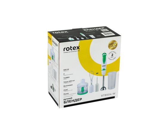 Блендер Rotex RTB504-W, изображение 9