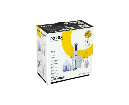 Блендер Rotex RTB505-W, изображение 8