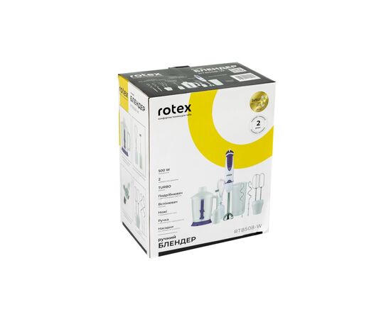 Блендер Rotex RTB508-W, изображение 8