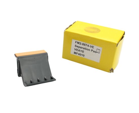 Тормозная площадка Canon MF-4010/4018/4140 аналог FM2-8874 Veaye (FM2-8874-VE)