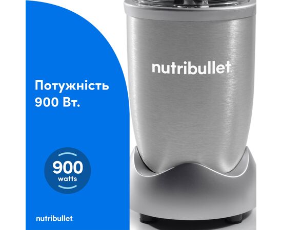 Блендер NUTRIBULLET NB907S, изображение 4