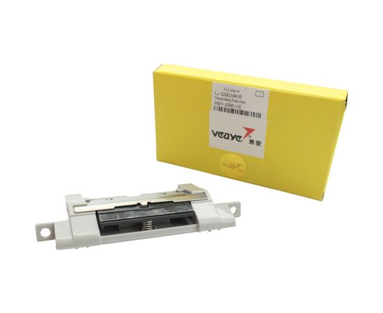 Тормозная площадка HP LJ 5200/M435/M701/706/Canon LBP3500/3900, TRAY 2 Veaye (RM1-2546-VE)