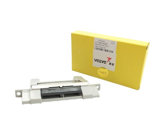 Тормозная площадка HP LJ P3005/M3027/3035, TRAY 2 Veaye (RM1-3738-VE)