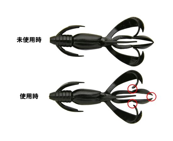 Силікон рибальський Keitech Crazy Flapper 2.8" (8 шт/уп) 440 Electric Shad (1551.10.44), зображення 5