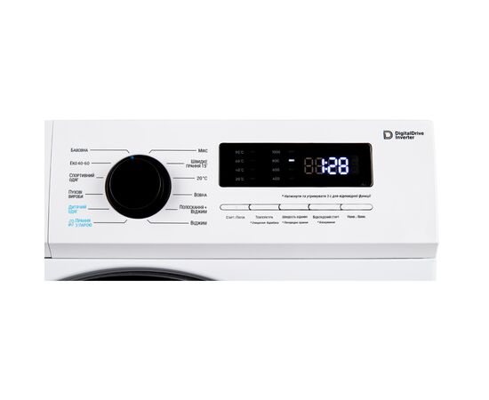 Стиральная машина Vestfrost MWM 106 T3IS, изображение 6