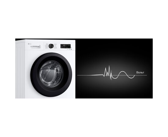 Стиральная машина LG F2Y2HS6WE, изображение 4
