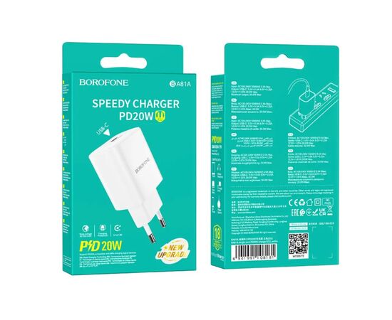Зарядное устройство BOROFONE 1xUSB-C PD20W BA81A white (6941991108181), изображение 3