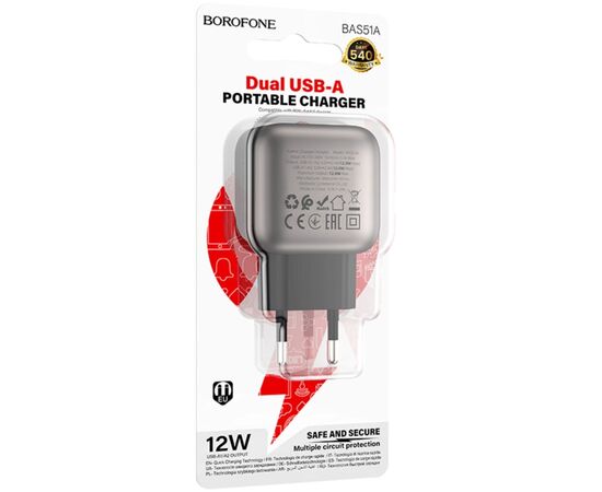 Зарядное устройство BOROFONE 2xUSB BAS51A black (6941991116100), изображение 7