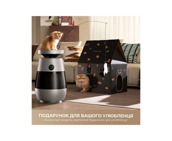 Воздухоочиститель Dreame AP10 (CVF61A), изображение 9