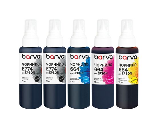 Чернила Barva Epson 774/664 5x70 мл, special, pigmented 2xBK+C/M/Y (E774-070-MP)