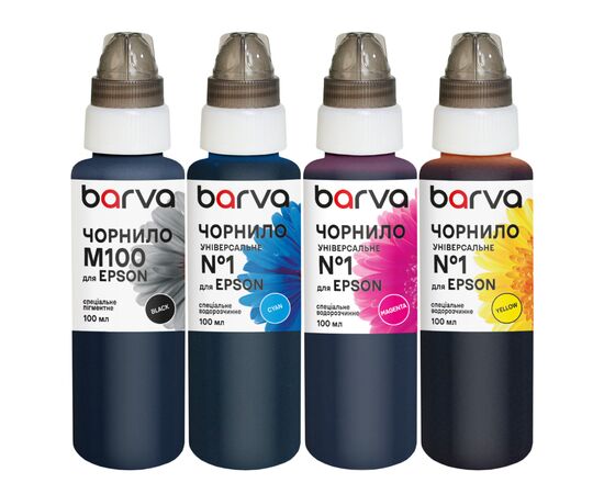 Чернила Barva Epson Home XP 4х100, special, pigmented BK+C/M/Y (E17-100-MP)