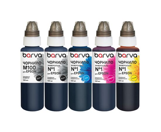 Чернила Barva Epson Premium XP 5х100 мл, special, pigmented BK+PB/C/M/Y (E26-100-MP)