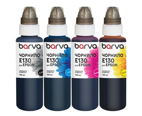 Чернила Barva Epson T073/T092/T129/T130 4x100 мл, special, pigmented BK/C/M/Y (E130-100-MP)