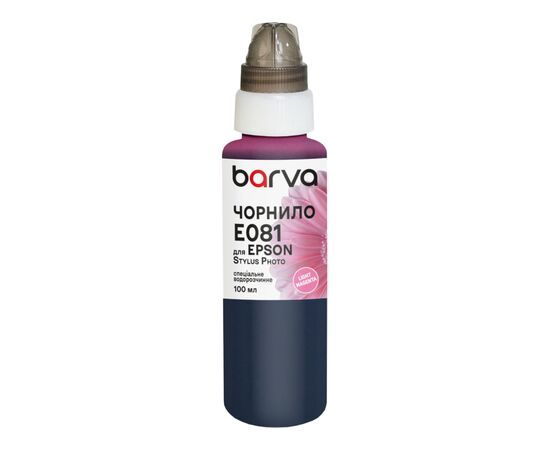Чернила Barva Epson T0486/T0806/T0816 100 мл, special light magenta (E081-329e)