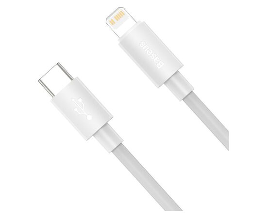Дата кабель USB 2.0 AM to Lightning 1.5m 20W Simple WisdomKit (2PCS) white Baseus (TZCATLZJ-02), изображение 2