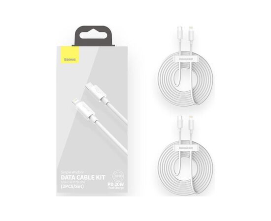 Дата кабель USB 2.0 AM to Lightning 1.5m 20W Simple WisdomKit (2PCS) white Baseus (TZCATLZJ-02), изображение 4