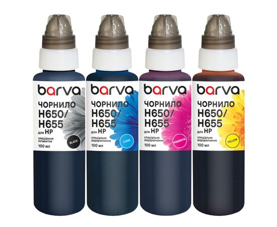Чорнило Barva HP 122/178/650/655 4x100 мл, special, pigmented BK+C/M/Y (H655-100-MP)