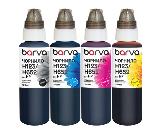 Чорнило Barva HP 46/123/651/652 4x100 мл, special, pigmented BK+C/M/Y (H652-100-MP)