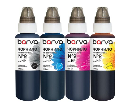 Чернила Barva HP 2 4х100 мл, universal BK/C/M/Y (HU2-100-MP)