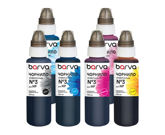 Чернила Barva HP 3 4х100 мл, universal BK/C/M/Y (HU3-100-MP)
