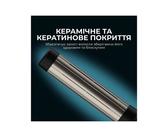 Стайлер Cecotec Bamba CeramicCare 2in1 AirGlam Black (CCTC-00244), изображение 4