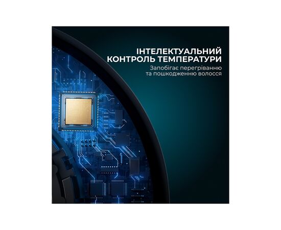 Стайлер Cecotec Bamba CeramicCare 2in1 AirGlam Black (CCTC-00244), изображение 6