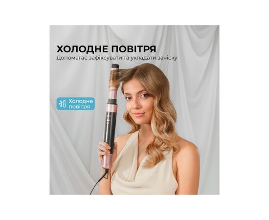 Стайлер Cecotec Bamba CeramicCare 2in1 AirGlam Black (CCTC-00244), изображение 8