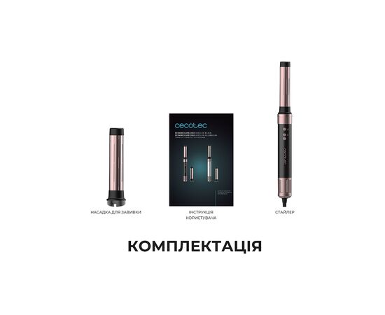 Стайлер Cecotec Bamba CeramicCare 2in1 AirGlam Black (CCTC-00244), изображение 9