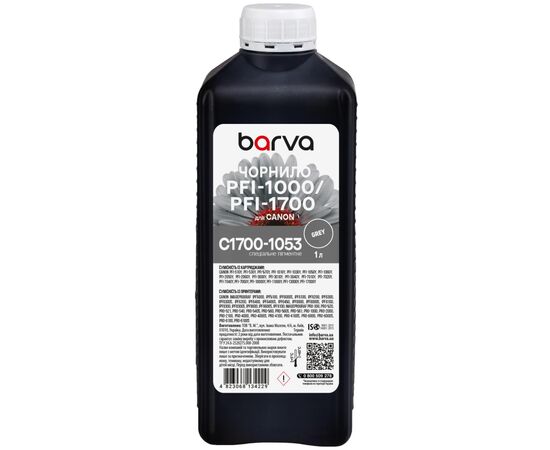 Чернила Barva Canon PFI-1000/PFI-1700 1 л, special, pigmented gray (C1700-1053)