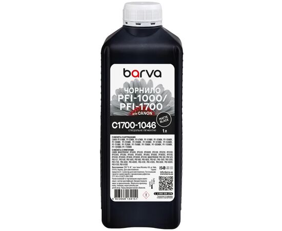 Чернила Barva Canon PFI-1000/PFI-1700 1 л, special, pigmented matte black (C1700-1046)