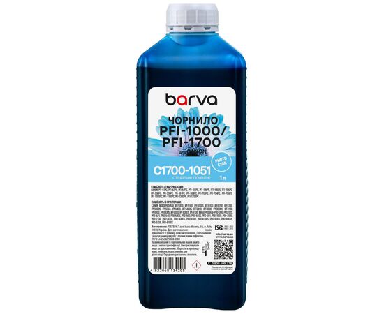 Чернила Barva Canon PFI-1000/PFI-1700 1 л, special, pigmented photo cyan (C1700-1051)