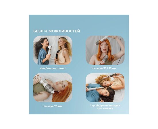 Стайлер Cecotec Bamba CeramicCare 12in1 AirGlam Champagne (CCTC-00249), изображение 11