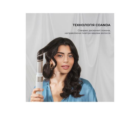 Стайлер Cecotec Bamba CeramicCare 12in1 AirGlam Champagne (CCTC-00249), изображение 3