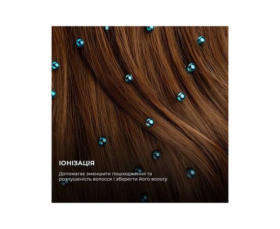 Стайлер Cecotec Bamba CeramicCare 12in1 AirGlam Champagne (CCTC-00249), изображение 5