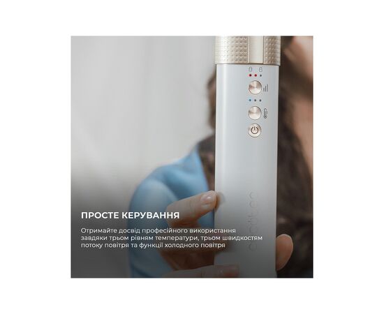 Стайлер Cecotec Bamba CeramicCare 12in1 AirGlam Champagne (CCTC-00249), изображение 7