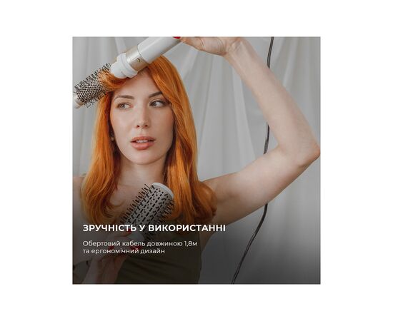 Стайлер Cecotec Bamba CeramicCare 12in1 AirGlam Champagne (CCTC-00249), изображение 8