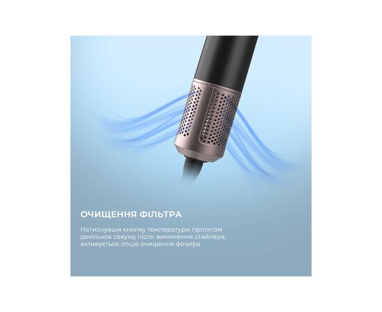 Стайлер Cecotec Bamba CeramicCare 14in1 AirGlam Black (CCTC-00251), изображение 10