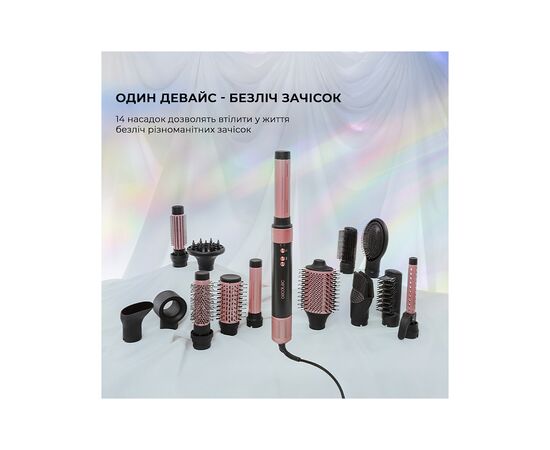 Стайлер Cecotec Bamba CeramicCare 14in1 AirGlam Black (CCTC-00251), изображение 2