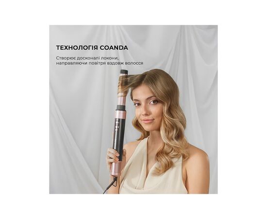 Стайлер Cecotec Bamba CeramicCare 14in1 AirGlam Black (CCTC-00251), изображение 3