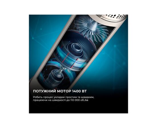 Стайлер Cecotec Bamba CeramicCare 14in1 AirGlam Black (CCTC-00251), изображение 5