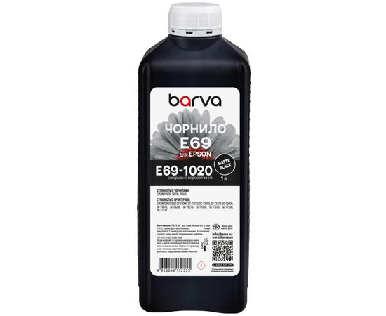 Чорнило Barva Epson T6935 1 л, special matte black (E69-1020)